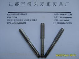 儀器儀表在工業(yè)發(fā)展中的關(guān)鍵作用