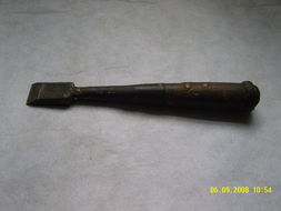 木工刃具與化工產(chǎn)品的融合 定制化工具的技術(shù)革新