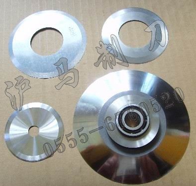 馬鞍山市滬馬機(jī)械設(shè)備有限責(zé)任公司 專(zhuān)業(yè)圓刀具制造商，引領(lǐng)精密切割技術(shù)