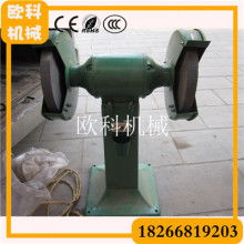 小河區的工業記憶 探訪貴陽順元刃具廠的刃具制造